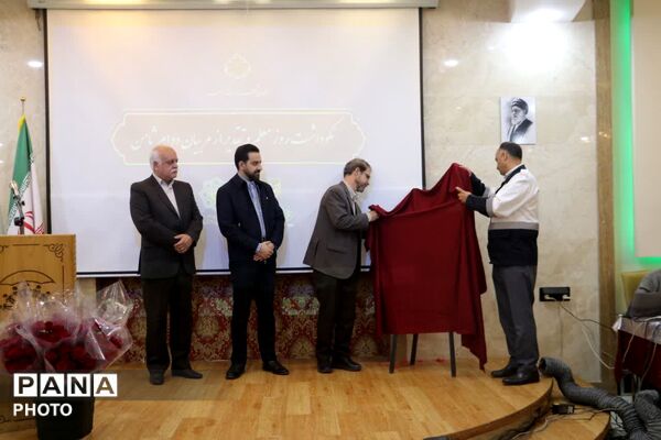 پویایی و آمادگی شهر، مرهون تخصص مربیان و همت مدیران دوام ثامن مناطق 