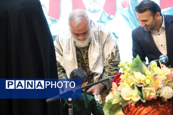 گرامیداشت شهدای اقتدار جنگ دوازده روزه