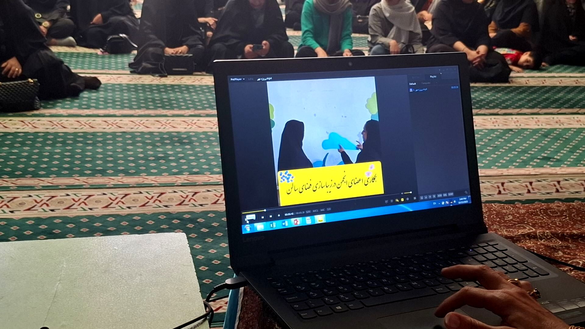 جلسه انجمن اولیاء ومربیان دبستان نیایش