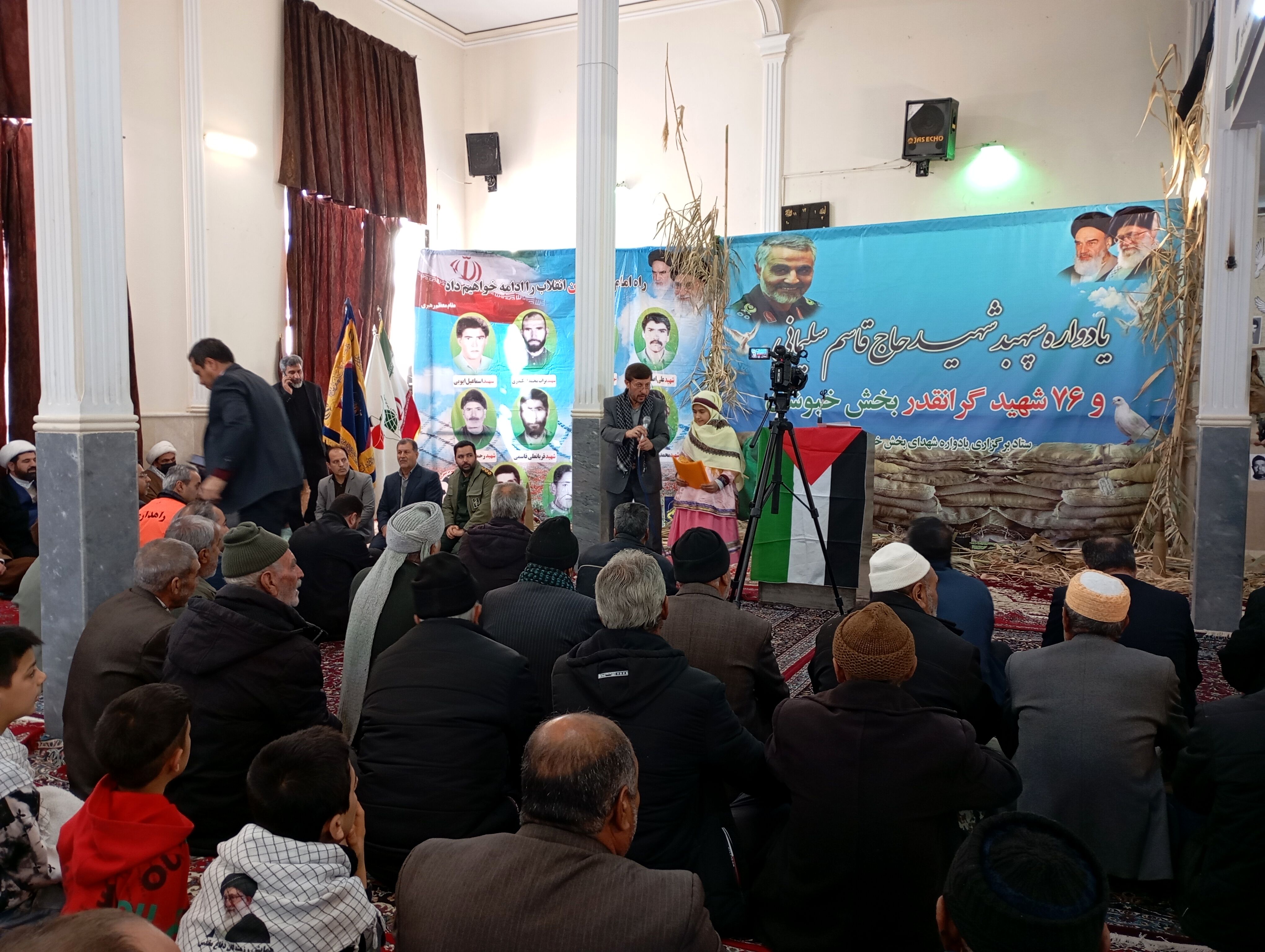 گرامیداشت پنجمین سالگرد شهادت سردار دلها در فاروج