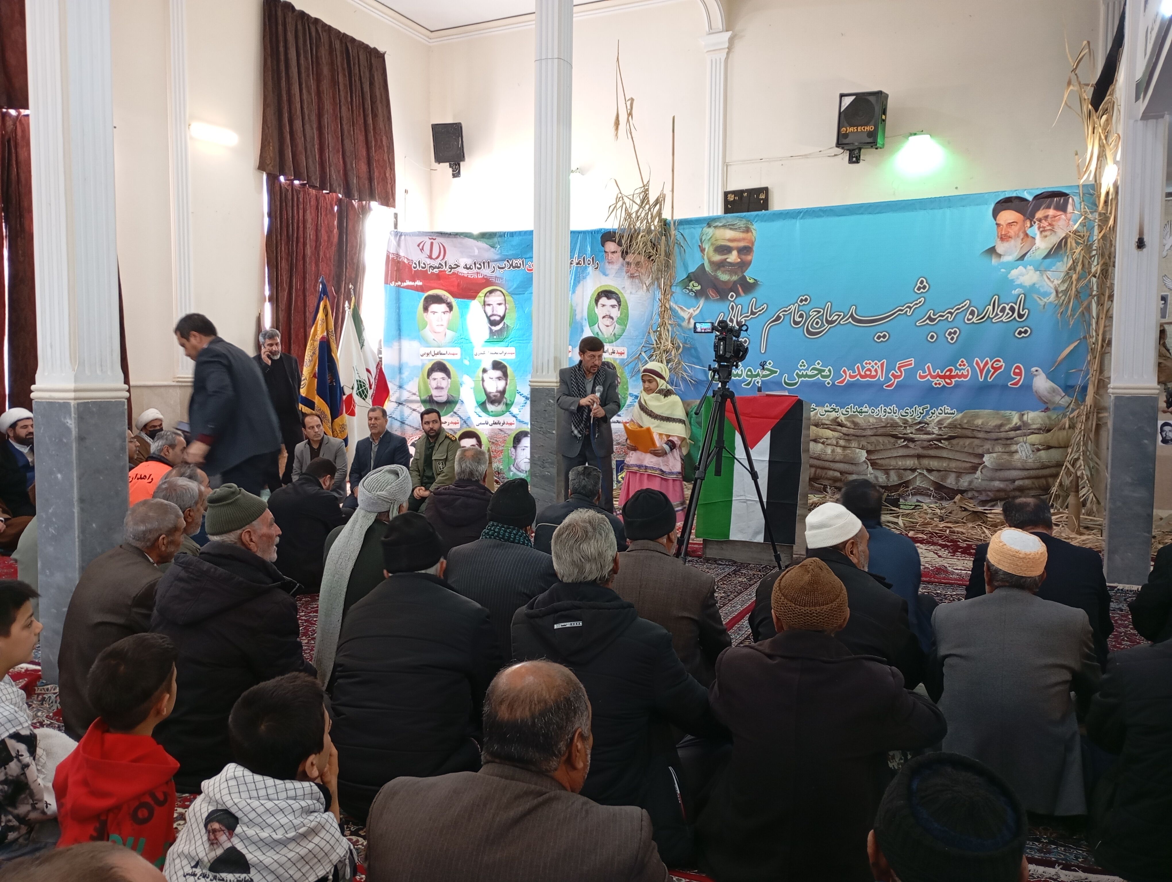 گرامیداشت پنجمین سالگرد شهادت سردار دلها در فاروج