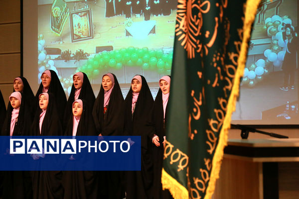 جشن بزرگ دختران آفتاب آستان قدس رضوی در تبریز