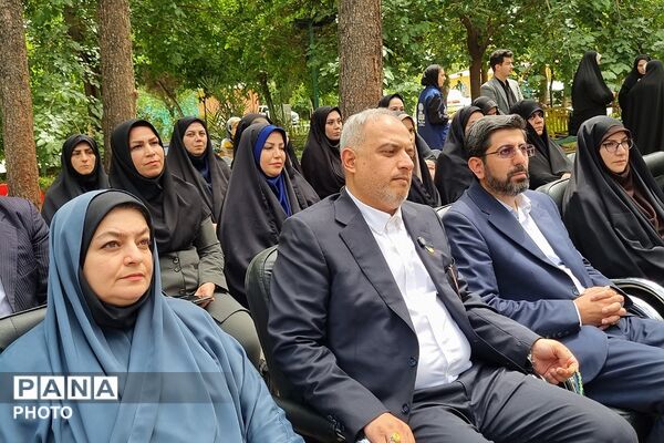 برای معلم برای ایران