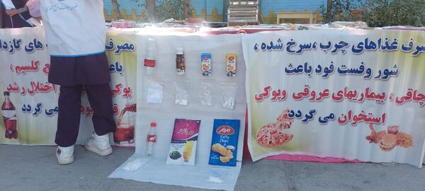 جشنواره غذای سالم و هفته دیابت در خاتم