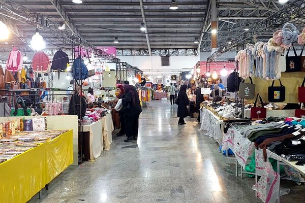 نمایشگاه فروش پاییزه در قائمشهر