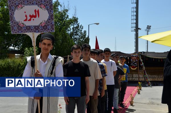 بام ایران میزبان پسران ورزشکار مدارس استعدادهای درخشان کشور 