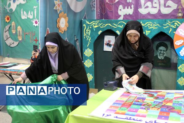 حضور غرفه آموزش و پرورش در نمایشگاه بین‌المللی قرآن