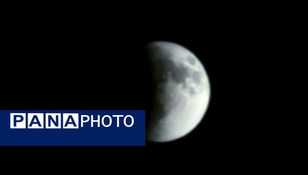 نگاه لنز پانا به پدیده نادر  « ماه خونین » 
