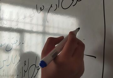 گرامیداشت هفته بهداشت روان در هنرستان حافظ
