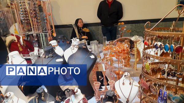 جشن روز بام ایران