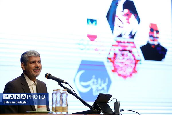 گردهمایی آموزشی مدیران و معاونان منابع انسانی ادارات کل آموزش و پرورش