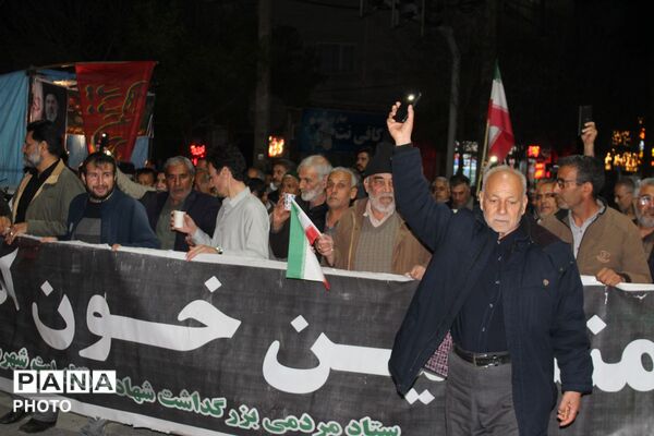 جلوه هایی از حضور باشکوه مردم آشخانه در راهپیمایی