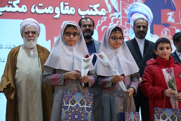 همایش «مکتب مقاومت، مکتب آرمانی»
