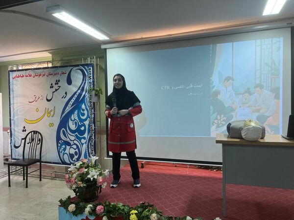 دوره توانمندسازی معاونان و مربیان پیشتاز ناحیه‌یک تبریز