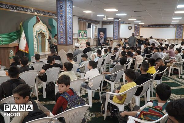 اردوی آموزشی و فرهنگی «یاران ولایت» ویژه فرزندان کارکنان صنایع دفاعی خراسان رضوی 