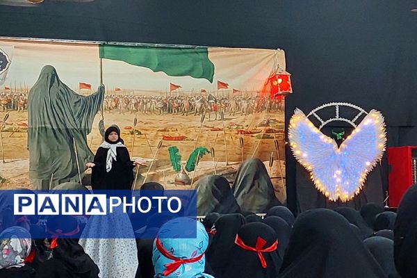 همایش دختران نینوایی در مشهد