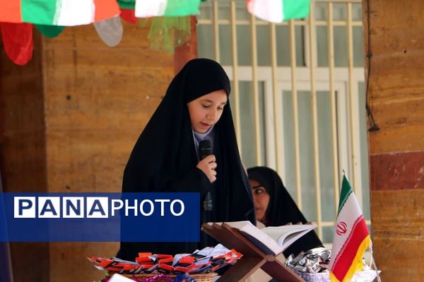 برگزاری جشن جوانه ها در مدرسه بعثت ناحیه یک شهرری