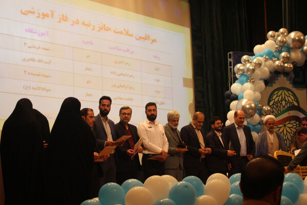 آیین تقدیر از برگزیدگان جشنواره سفیران سلامت استان قم