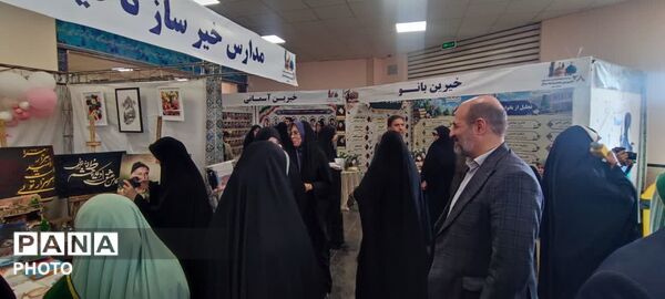 جلوه‌هایی از ایستگاه بیست و هشتم جشنواره خیرین مدرسه‌ساز استان قم