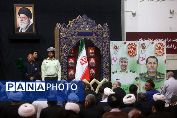 مراسم گرامیداشت شهدای اقتدار و امنیت «فراجا» در حرم حضرت معصومه(س)