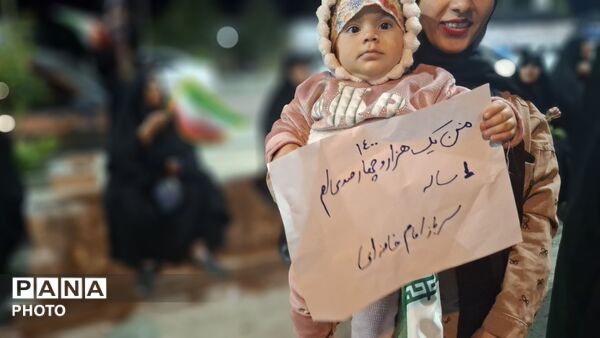 حضور گسترده مردم معمولان در اجتماع شبانه با محور همبستگی ملی