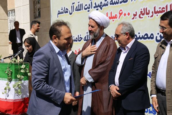 افتتاح آموزشگاه ۱۲ کلاسه شهید آیت الله آل هاشم 