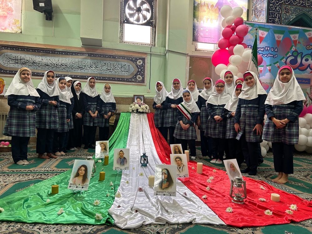 ایرانمون شیرین تر از جانمون 