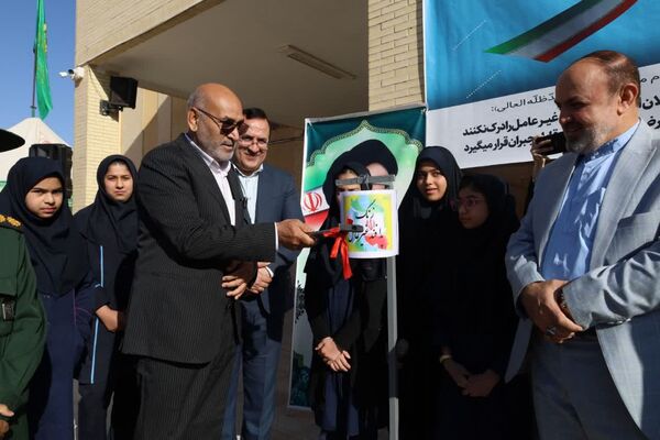 مراسم زنگ پدافند غیرعامل در مدرسه ام هانی ناحیه 2 یزد 