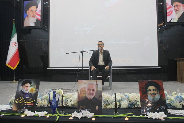پنجمین سالگرد شهادت حاج قاسم سلیمانی در آموزش و پرورش استان بوشهر 