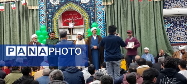 مراسم جشن انقلاب اسلامی در مسجد مسلم بن عقیل شهرستان شیروان