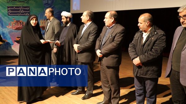 آیین گرامیداشت هفته امور تربیتی در تبریز