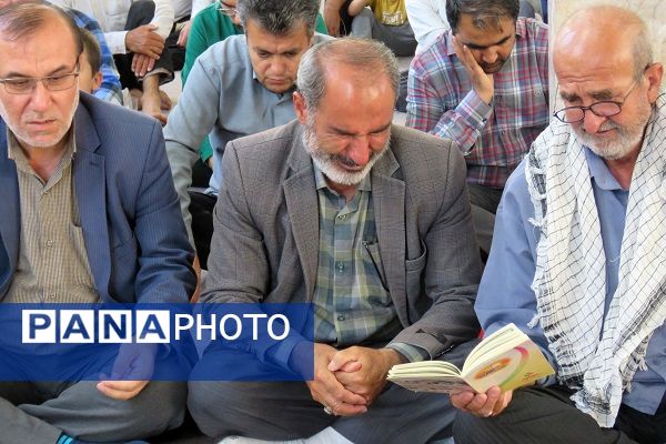 مراسم قرائت دعای عرفه در شهر درق 