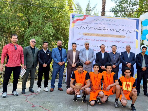 رقابت ورزشکاران دیار کریمان در مسیرهای طبیعی با میزبانی شهرستان عنبرآباد