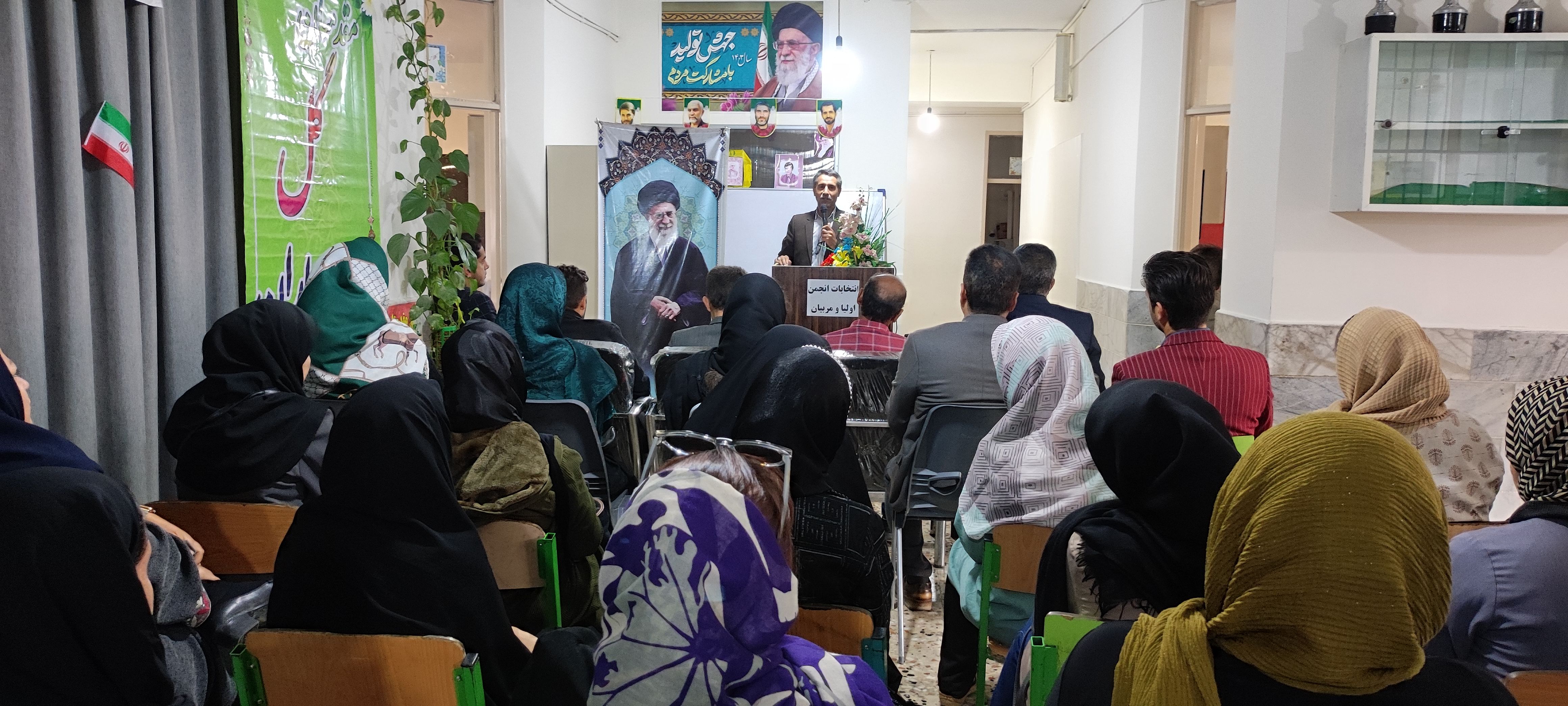 جلسه انجمن اولیا و مربیان در دبستان هیات امنایی قرآنی مبین شهرستان شیروان