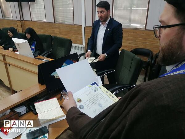 شورای برنامه ریزی سازمان دانش آموزی استان قم