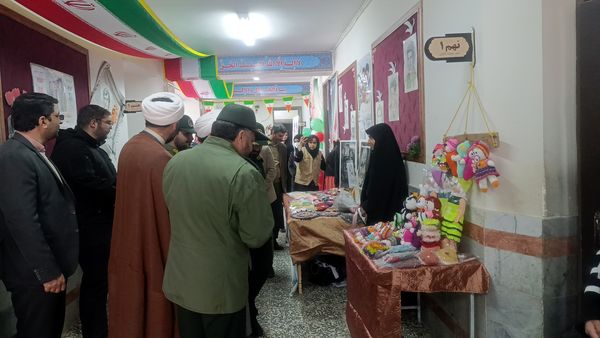آیین نواختن زنگ انقلاب اسلامی به مناسبت چهل و ششمین سالگرد پیروزی انقلاب در نیشابور