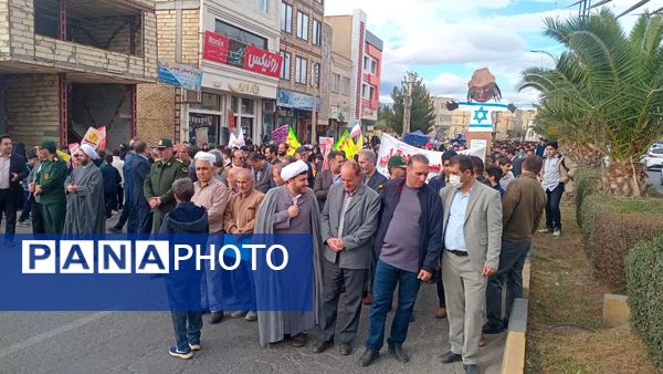 راهپیمایی روز 13 آبان در طارم