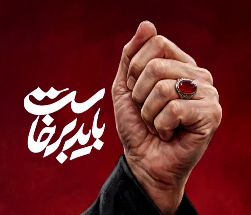 آخرین تماشای سیمای نورانی؛ مردم در سوگ مقتدای خود ایستادند
