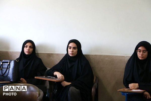 طلیعه تعلیم و تربیت؛ فصل نوین معلمی