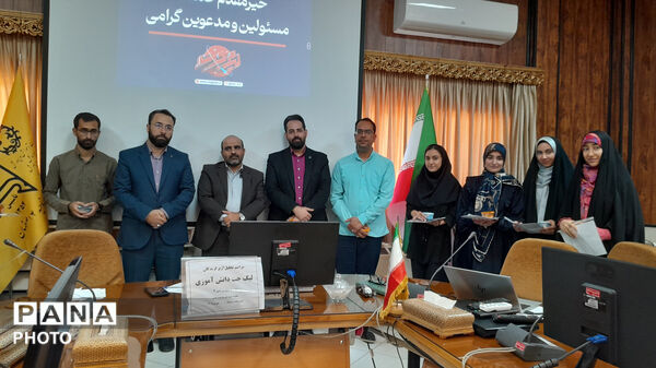 تجلیل از برگزیدگان استانی لیگ جت دانش‌آموزی ناحیه۴ 