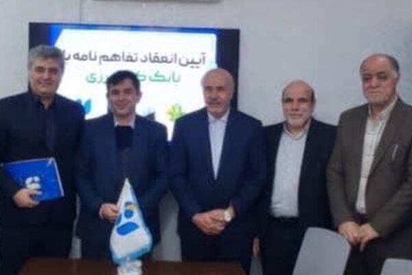 بررسی آیین‌نامه مشارکت موسسان، اصلاح اساسنامه و بودجه سال 1405