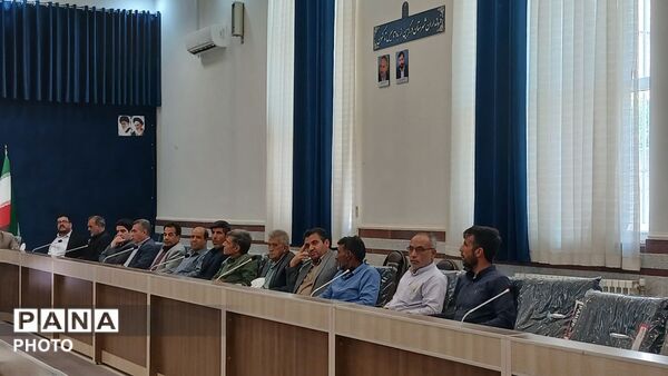 جلسه شورای آموزش و پرورش  شهرستان درگزین