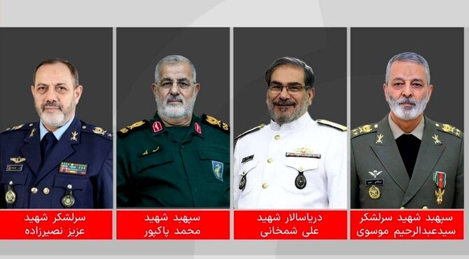 اسامی جمعی از فرماندهان شهید نیروهای مسلح