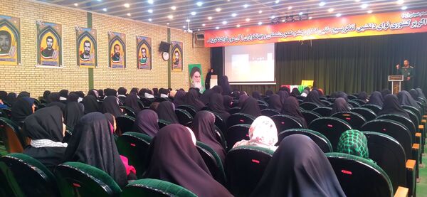  دوره توانمندسازی شورای پایگاه‌های بسیج در ملایر 