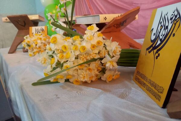 مسابقات قرآن، عترت و نماز کوهمره نودان استان فارس