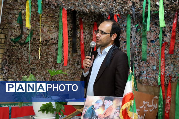  آیین بازگشایی مدارس و آغاز سال تحصیلی جدید در مدرسه حضرت مریم (س)