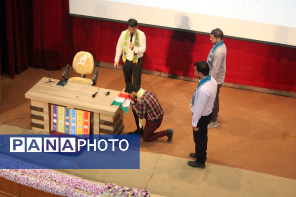 دوره تربیت مربی کاردان تشکیلات پیشتازان قم-1