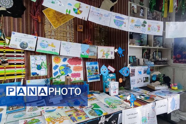 نمایشگاه «پویش آب» در ناحیه دو شهرری 