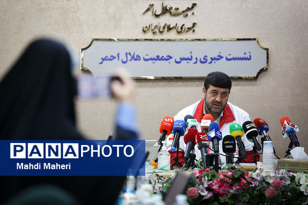 نشست خبری رئیس جمعیت هلال احمر