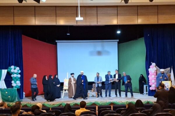 همایش نسل برکت در فریمان